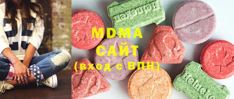 MDMA VHQ  как найти закладки  Донецк 